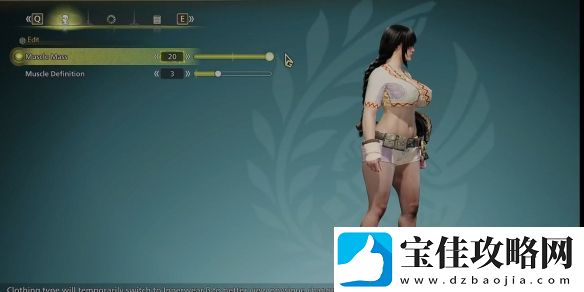 怪物猎人荒野已有MOD破角色胸围极限