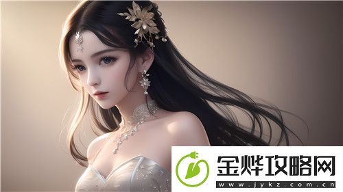 丰满的女邻居三级情节细腻表现惊艳